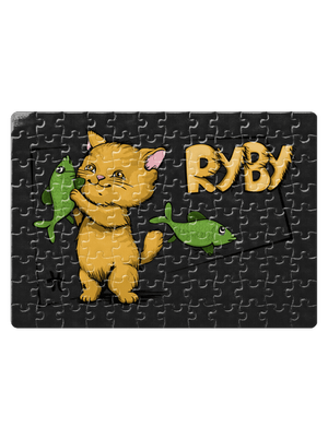 Mačací horoskop: Ryby puzzle White