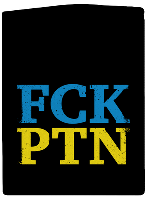 FCK PTN pánska mikina na zips Black