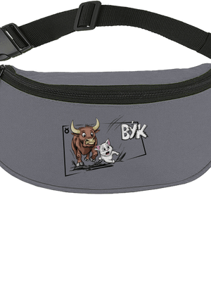 Mačací horoskop: Býk ľadvinka Graphite