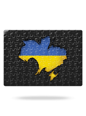 Ukrajina - Inside puzzle White