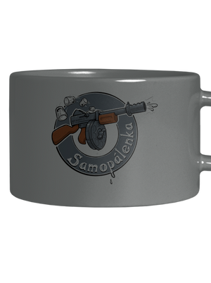 Samopálenka hrnček makronka Grey Macaron