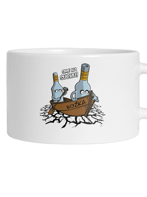 Na suchu hrnček makronka White