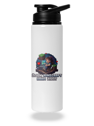 Žijem Minecraft flaša na vodu White