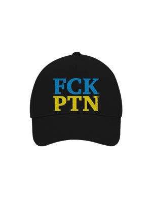 FCK PTN šiltovka baseballka Black