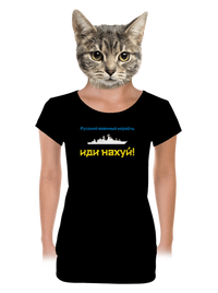 dámske tričko s lemom