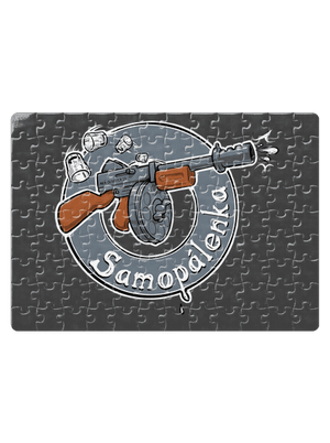 Samopálenka puzzle White