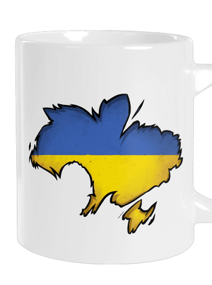 Ukrajina - Inside veľký hrnček White