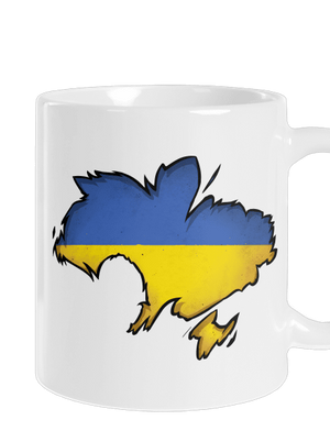 Ukrajina - Inside klasický hrnček White