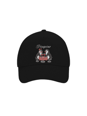 šiltovka baseballka