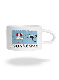 hrnček makronka