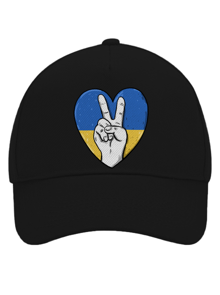 Ukrajina - Mier šiltovka baseballka Black