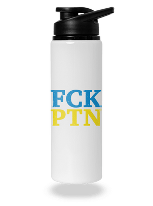FCK PTN flaša na vodu White