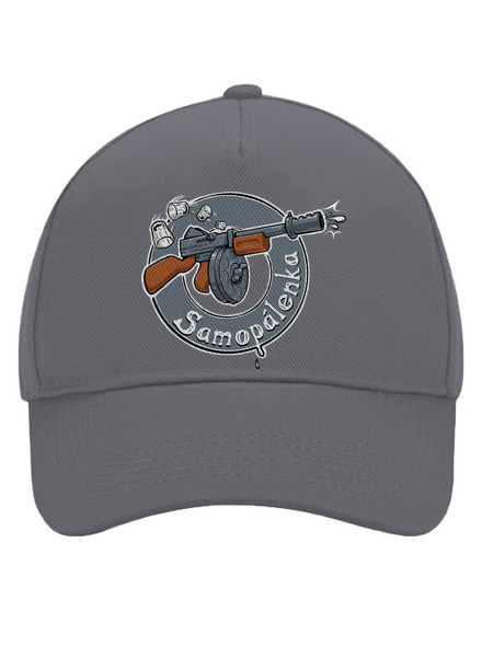 Samopálenka šiltovka baseballka Graphite grey