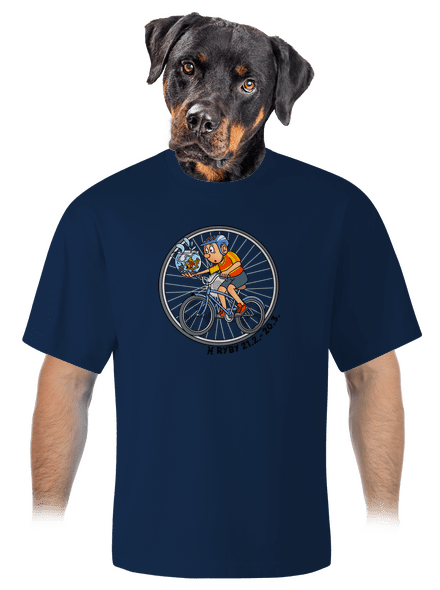 Cyklistický horoskop: Ryby unisex tričko oversized Midnight Blue