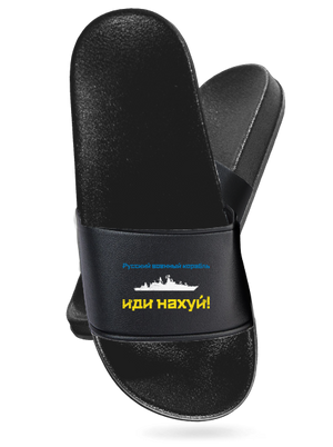 šľapky