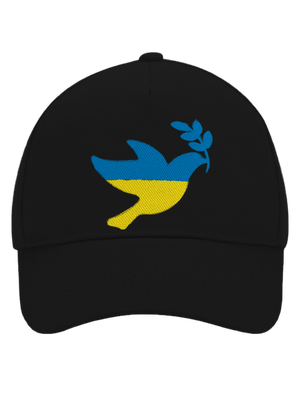 Ukrajina - Holubica obrys šiltovka baseballka Black