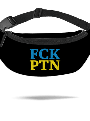 ľadvinka