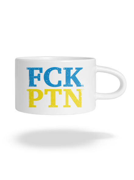 FCK PTN hrnček makronka White