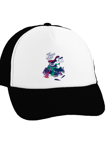 Malá mořská vína šiltovka truckerka Black cap
