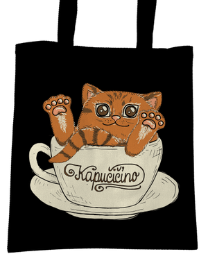 Kapučičíno taška Black