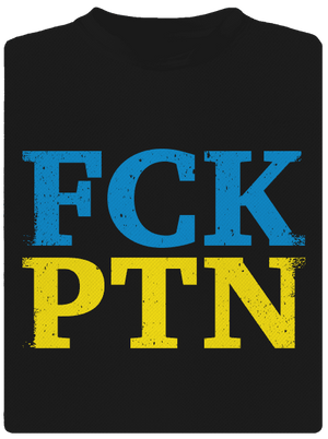 FCK PTN detské športové tričko Black