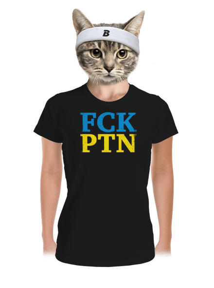 FCK PTN dámske športové tričko Black