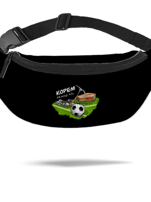 Kopem za svoj tím ľadvinka Black