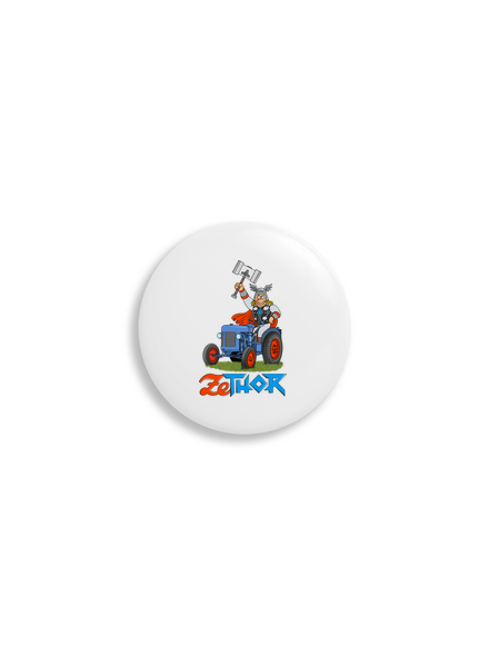 ZeThor  