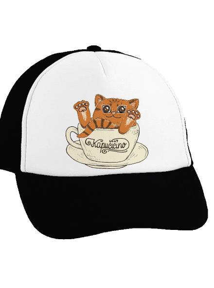 Kapučičíno šiltovka truckerka Black cap