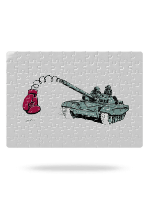 Tank puzzle White