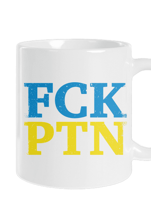 FCK PTN klasický hrnček White