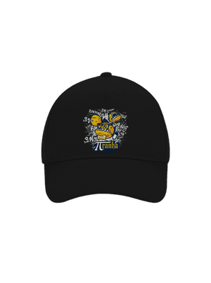 šiltovka baseballka