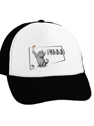 Mačací horoskop: Panna šiltovka truckerka Black cap