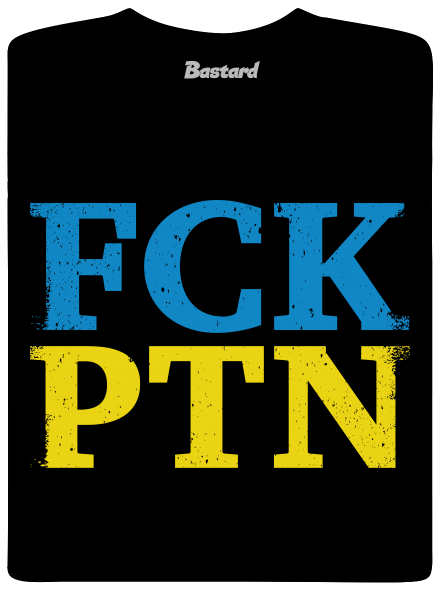 FCK PTN pánske tričko Black