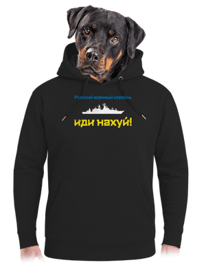 unisex mikina premium