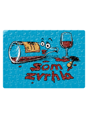 Zvrhlá puzzle White