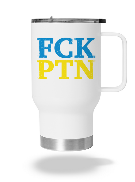 FCK PTN termohrnček White