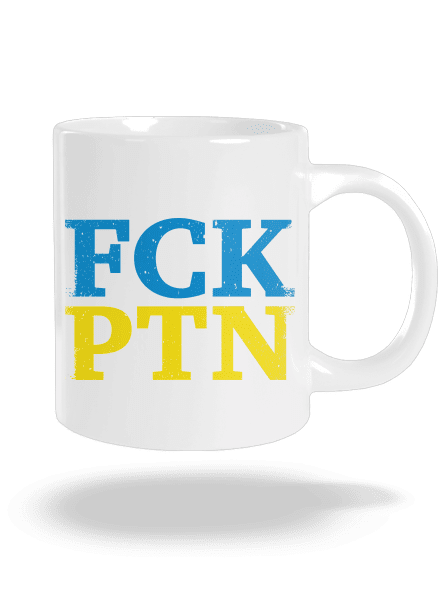 FCK PTN veľký hrnček White
