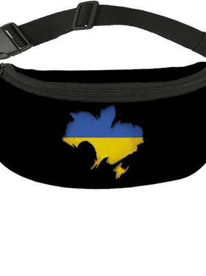 Ukrajina - Inside ľadvinka Black