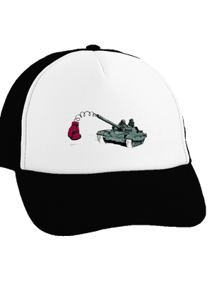 Tank šiltovka truckerka Black cap