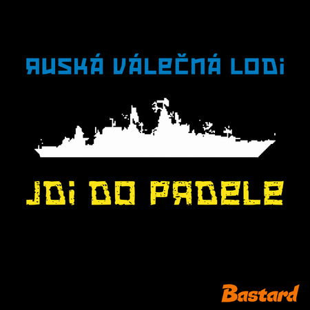 Ukrajina - Loď česky