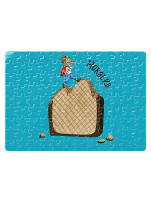 Horalka puzzle White