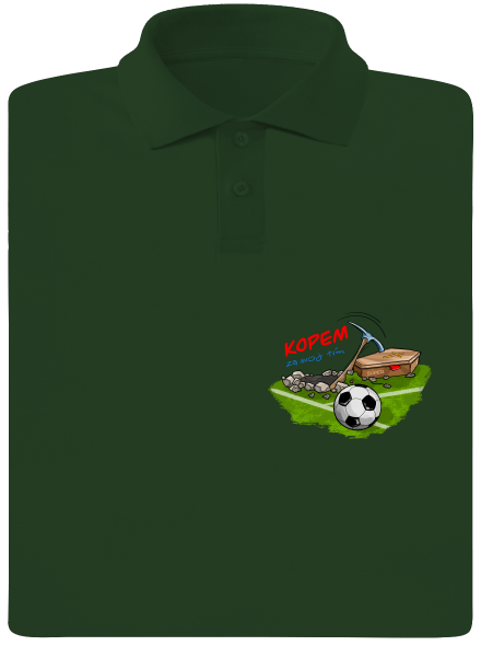 Kopem za svoj tím pánska polokošeľa Bottle Green Mal