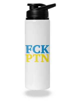 FCK PTN flaša na vodu White