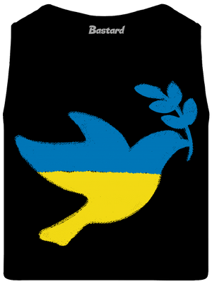 Ukrajina - Holubica obrys pánske tielko Black