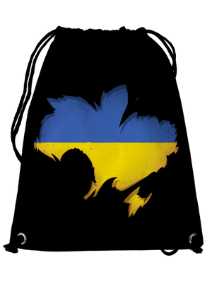 Ukrajina - Inside vak Black