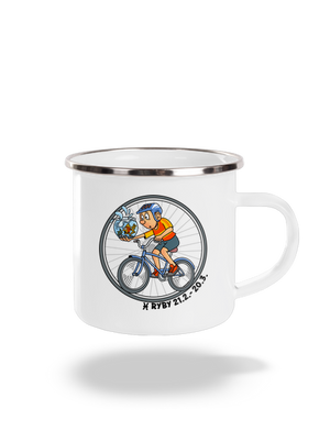 Cyklistický horoskop: Ryby plecháčik White