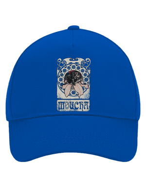 Mucha šiltovka baseballka Bright Royal