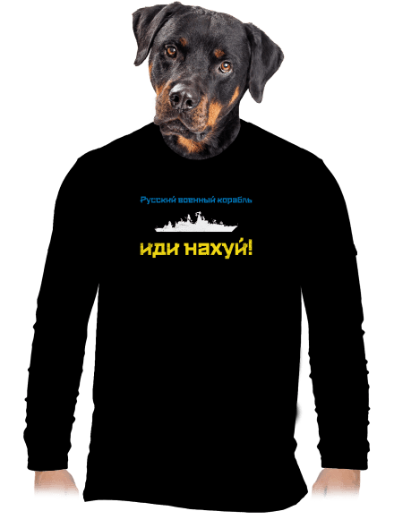 Ukrajina - Lodi idi na chuj - azbukou pánske dlhý rukáv Black