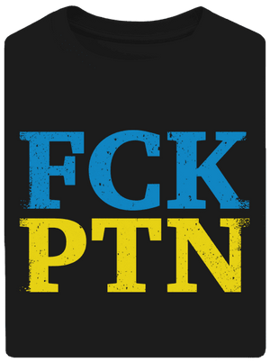 FCK PTN unisex tričko oversized Black